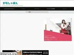 Sites similar to yondeyattemita.com