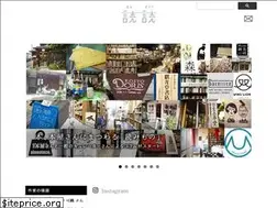 Sites similar to yondoku.jp