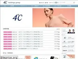 Sites similar to yondoshi.co.jp