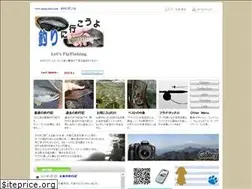 Sites similar to yone-chin.com