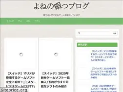 Sites similar to yone-himajin.com