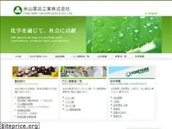 Sites similar to yone-yama.co.jp