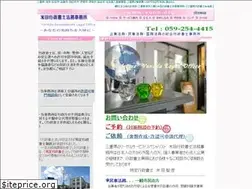 Sites similar to yone.org