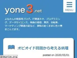 Sites similar to yone3.net