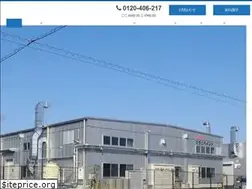Sites similar to yonedagumi.com