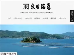 Sites similar to yonedakaisan.co.jp