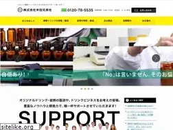Sites similar to yonedakeitei.jp
