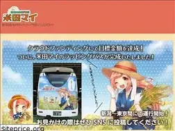 Sites similar to yonedamai.com