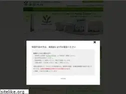 Sites similar to yonedanaika.com
