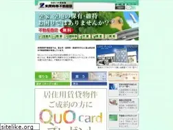 Sites similar to yonehara.ne.jp