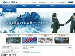 Sites similar to yonei.co.jp
