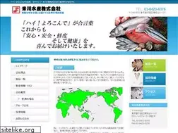 Sites similar to yonekawa-suisan.co.jp