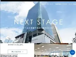 Sites similar to yonemoto.or.jp