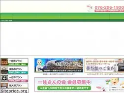 Sites similar to yonenaga-sousai.com