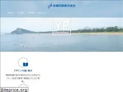 Sites similar to yonepri.com