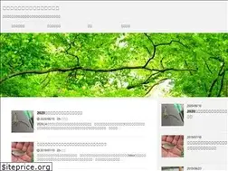 Sites similar to yonesanlife.com