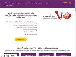 Sites similar to yonesh.com