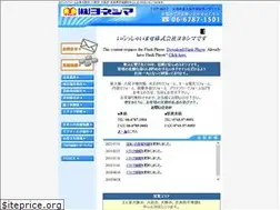 Sites similar to yoneshima-reform.jp