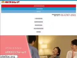Sites similar to yoneshimagas.jp