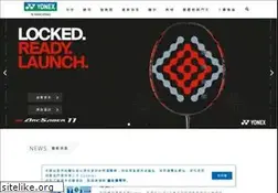 Sites similar to yonex.com.tw