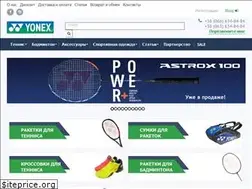 Sites similar to yonex.ua
