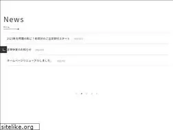 Sites similar to yoneya.co.jp