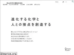 Sites similar to yoneyama-chem.co.jp