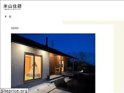 Sites similar to yoneyama-juken.jp