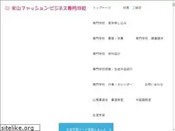Sites similar to yoneyama.ac.jp