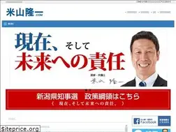 Sites similar to yoneyamaryuichi.com