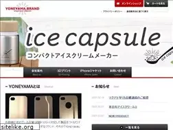 Sites similar to yoneyamax.com