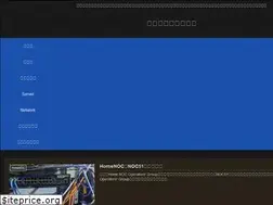 Sites similar to yoneyan.blog