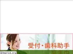 Sites similar to yonezawa-clover.com