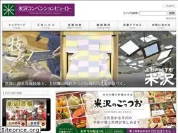 Sites similar to yonezawa-convention.biz