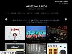 Sites similar to yonezawa-gk.com
