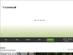 Sites similar to yonezawa-k.co.jp