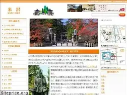 Sites similar to yonezawa-kankou.com