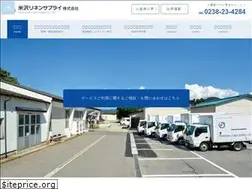 Sites similar to yonezawa-linen.jp