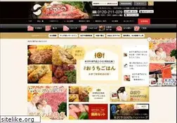 Sites similar to yonezawa-sakano.co.jp