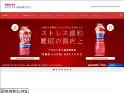 Sites similar to yonezawa-yakult.co.jp