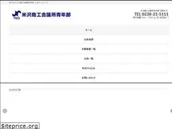 Sites similar to yonezawa-yeg.com