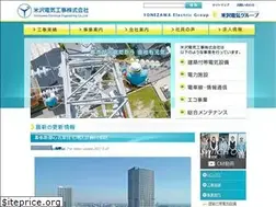 Sites similar to yonezawa.co.jp