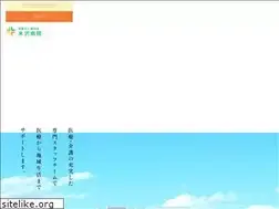 Sites similar to yonezawa.or.jp