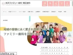 Sites similar to yonezawafamily.jp