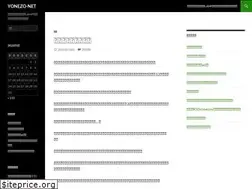 Sites similar to yonezo.biz