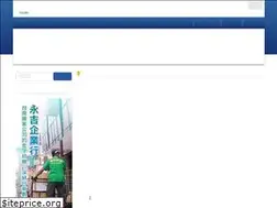 Sites similar to yong-ji.com.tw