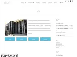 Sites similar to yong-ji.com