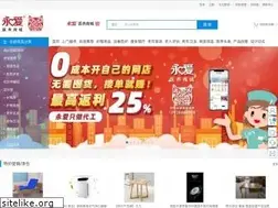 Sites similar to yongaimall.com