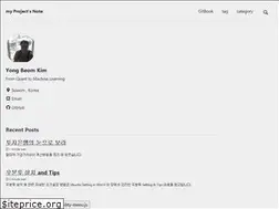 Sites similar to yongbeomkim.github.io