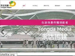 Sites similar to yongdacn.com